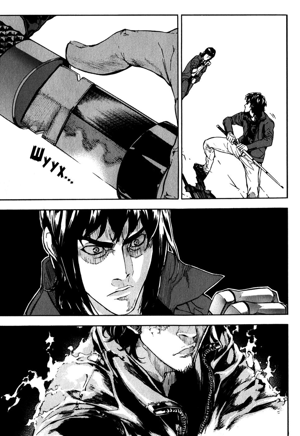 Манга Пока смерть не разлучит нас - Глава 136 Страница 21