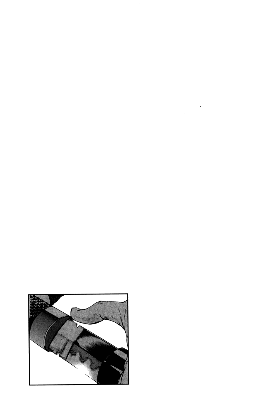 Манга Пока смерть не разлучит нас - Глава 136 Страница 24