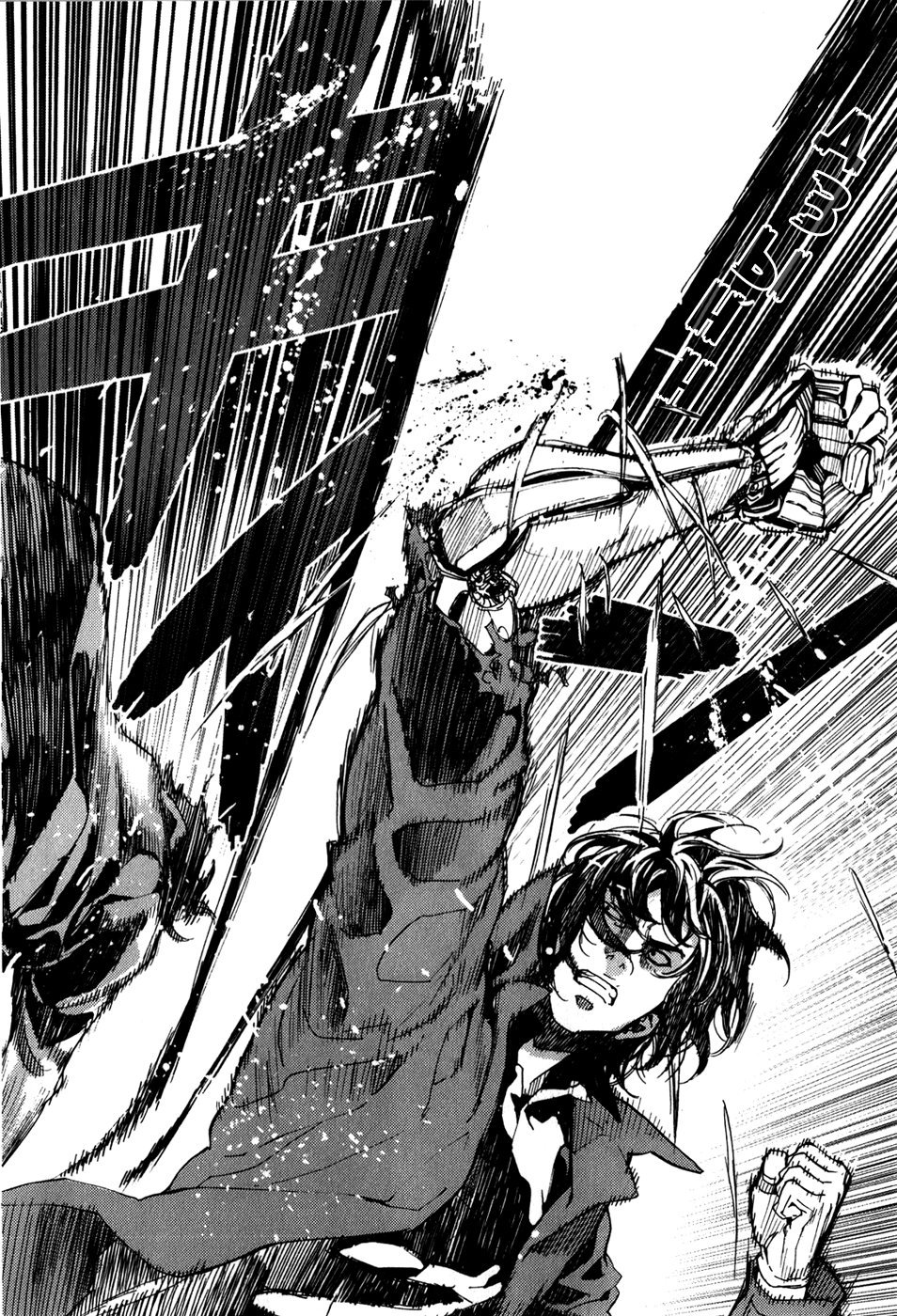 Манга Пока смерть не разлучит нас - Глава 135 Страница 10