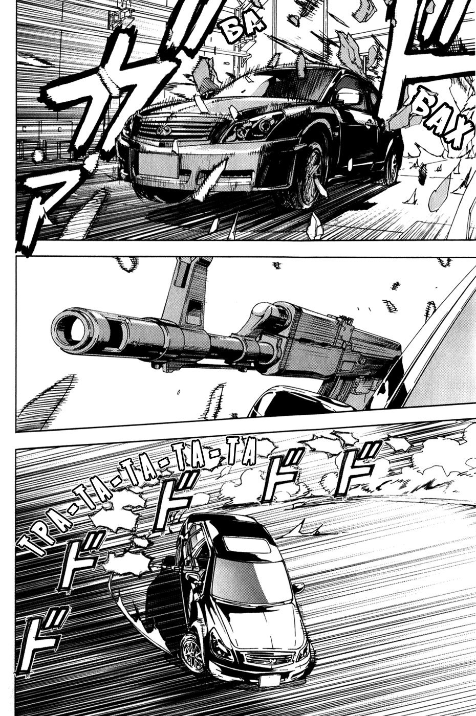 Манга Пока смерть не разлучит нас - Глава 135 Страница 18