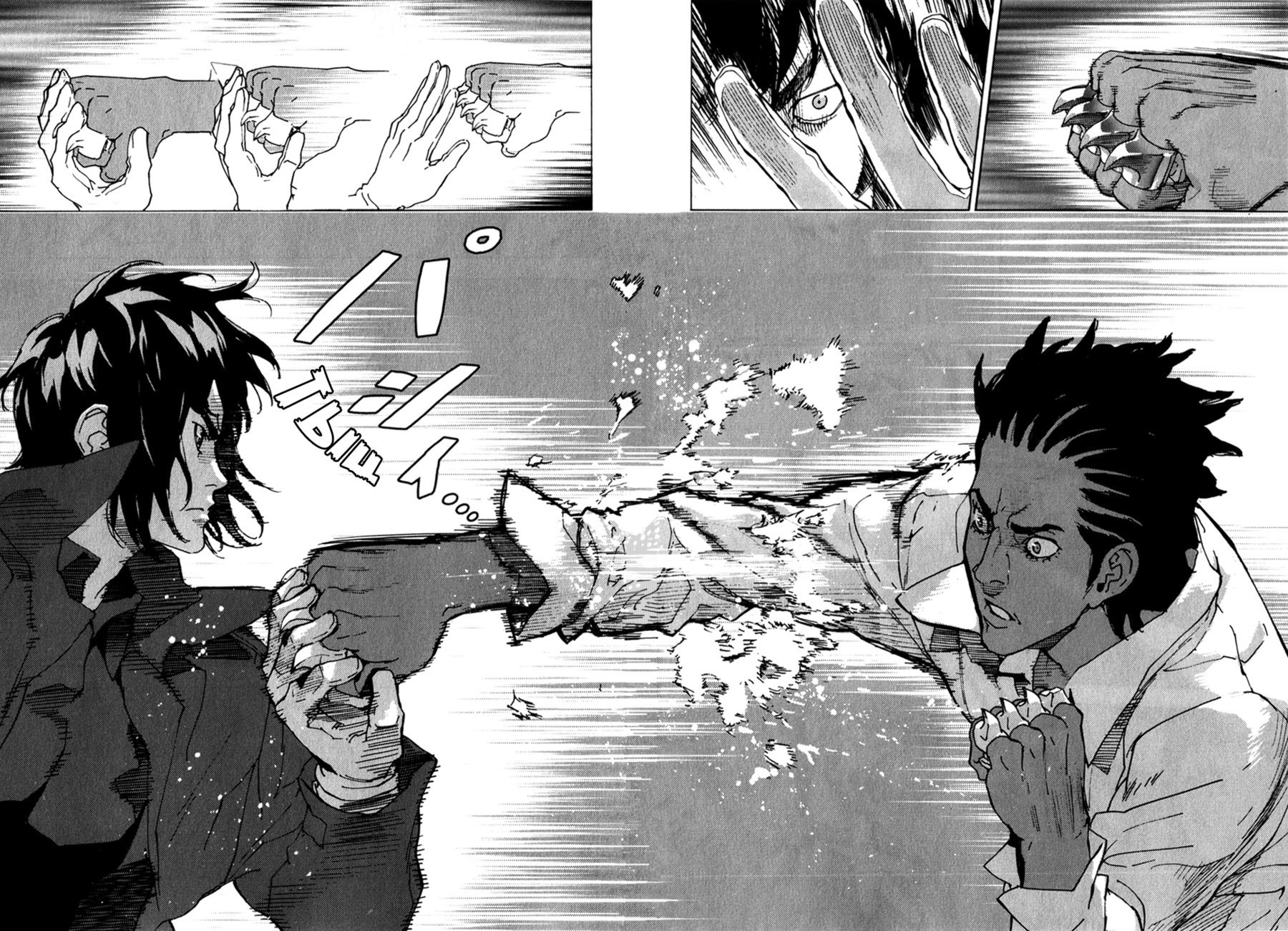 Манга Пока смерть не разлучит нас - Глава 134 Страница 14