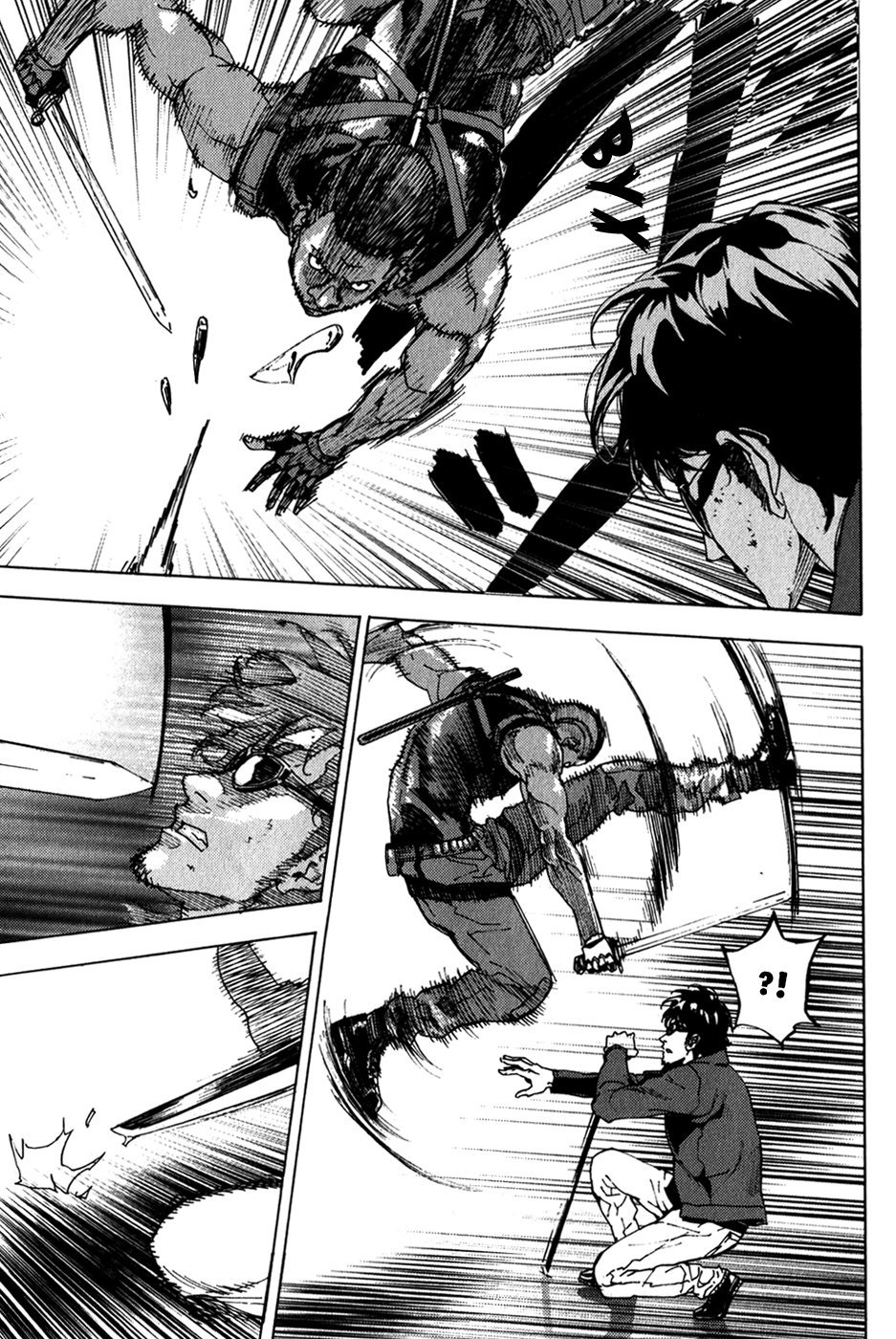 Манга Пока смерть не разлучит нас - Глава 133 Страница 5