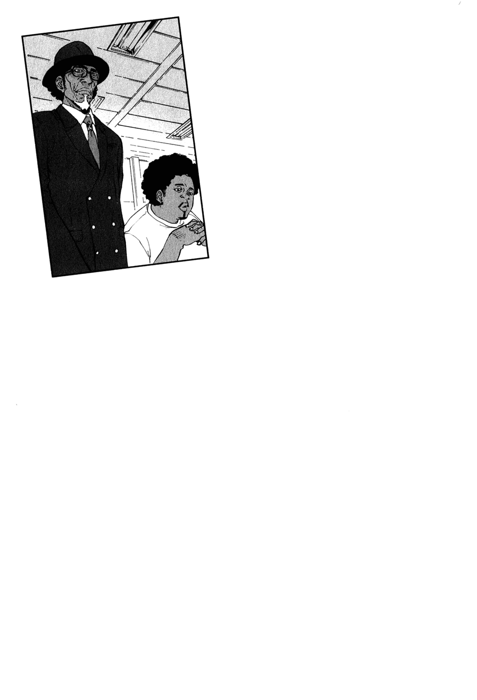 Манга Пока смерть не разлучит нас - Глава 133 Страница 23