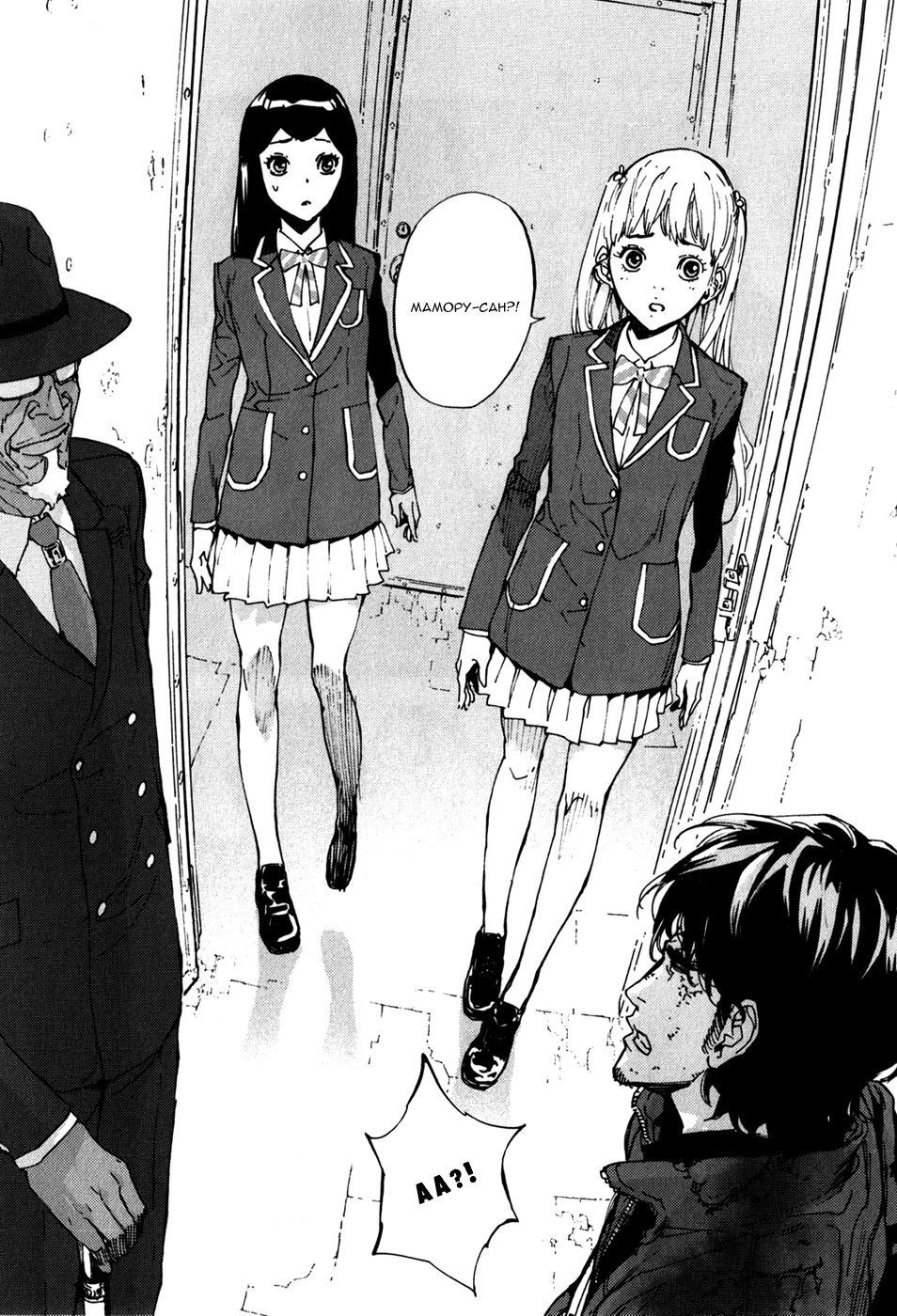 Манга Пока смерть не разлучит нас - Глава 131 Страница 21