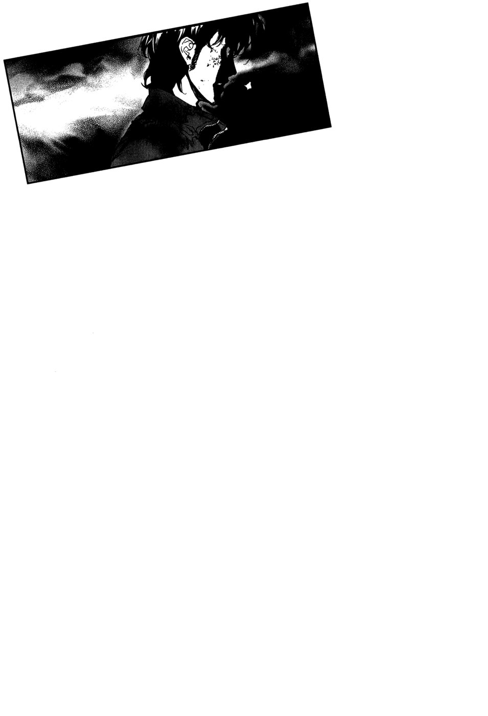 Манга Пока смерть не разлучит нас - Глава 131 Страница 24