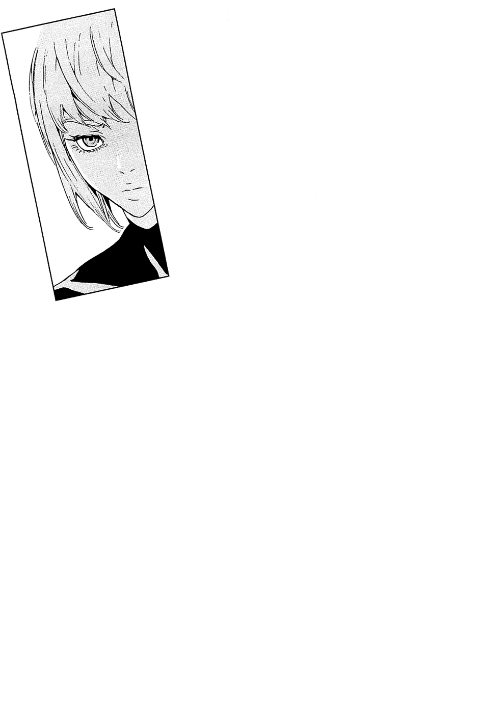 Манга Пока смерть не разлучит нас - Глава 128 Страница 26