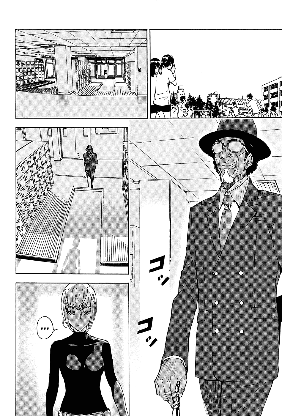 Манга Пока смерть не разлучит нас - Глава 128 Страница 9