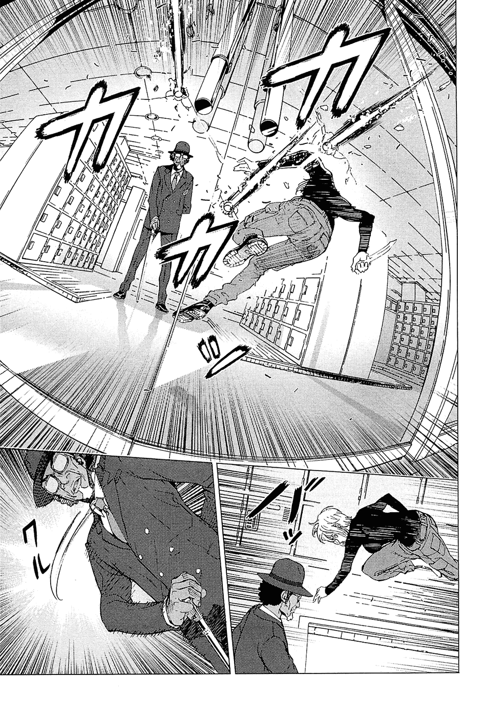 Манга Пока смерть не разлучит нас - Глава 128 Страница 14