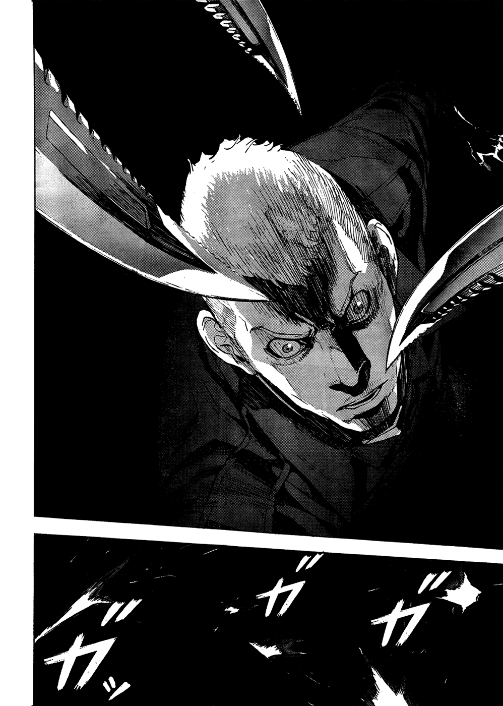 Манга Пока смерть не разлучит нас - Глава 125 Страница 8