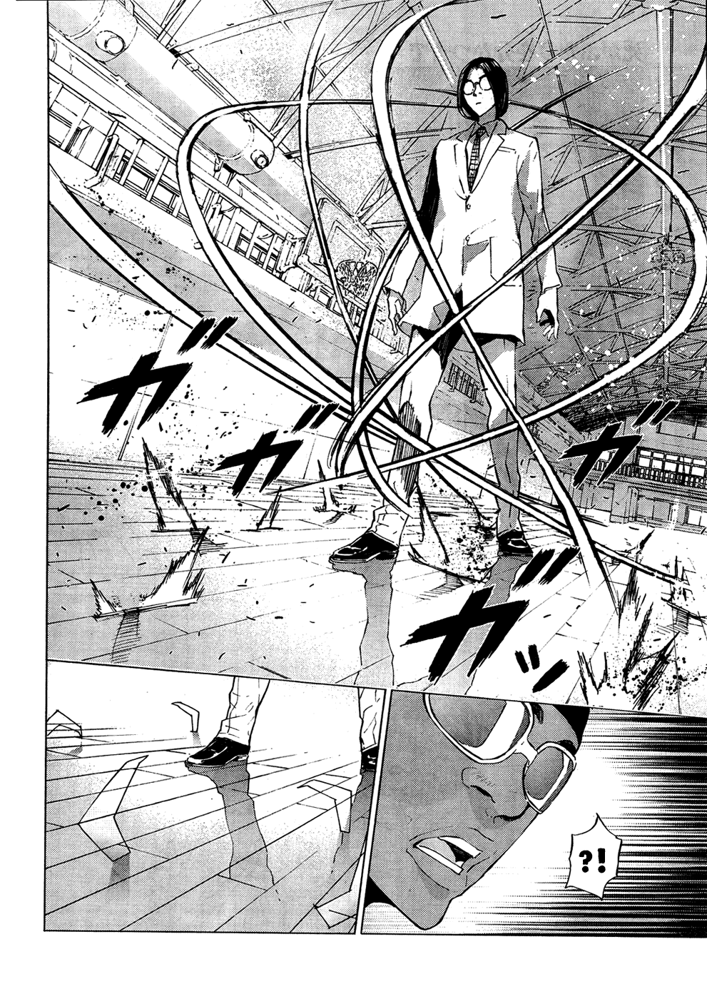 Манга Пока смерть не разлучит нас - Глава 125 Страница 14