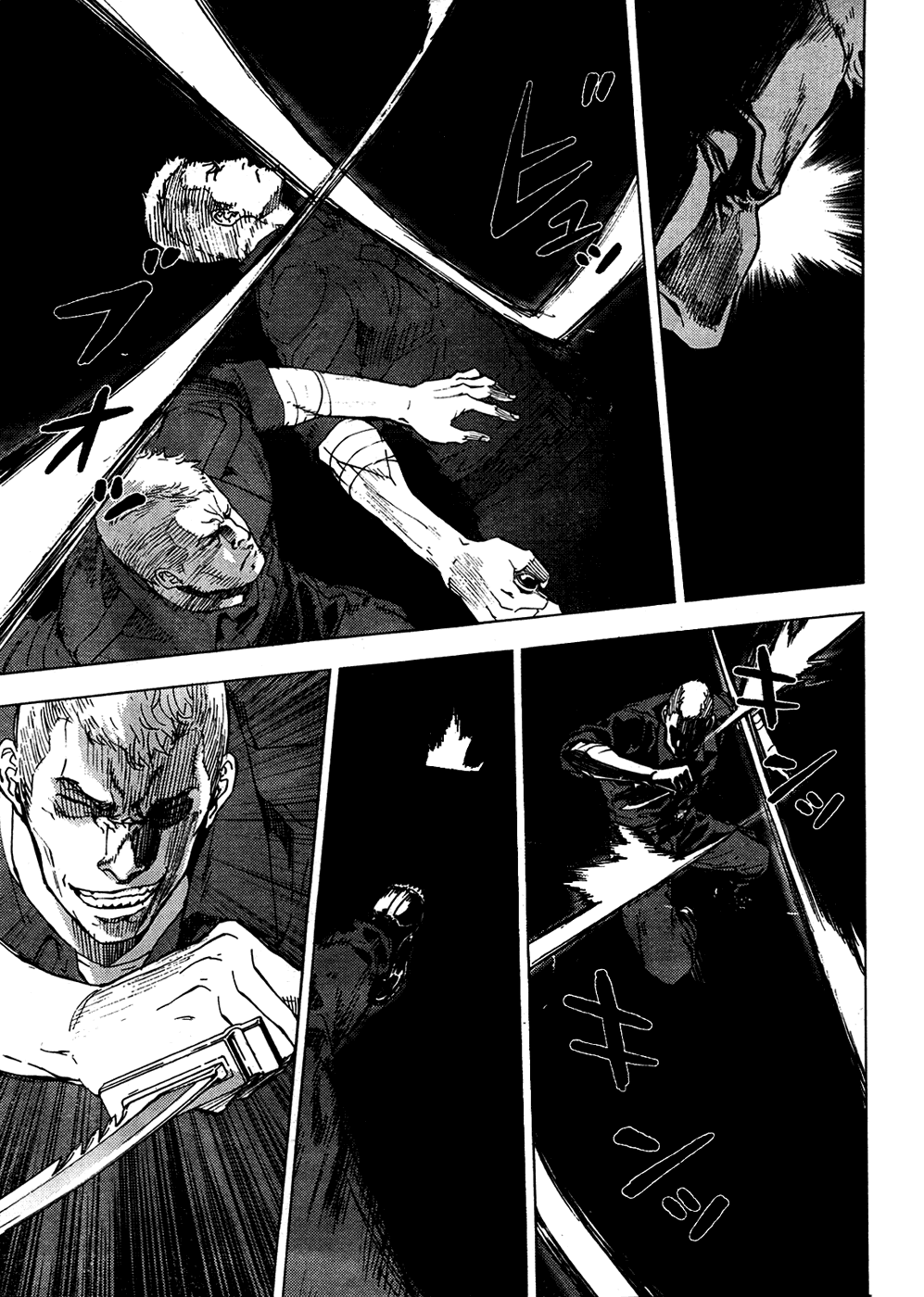 Манга Пока смерть не разлучит нас - Глава 125 Страница 7