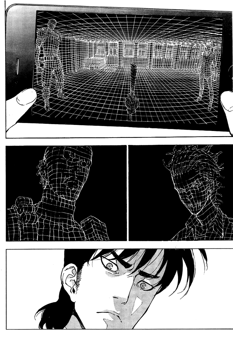 Манга Пока смерть не разлучит нас - Глава 124 Страница 4