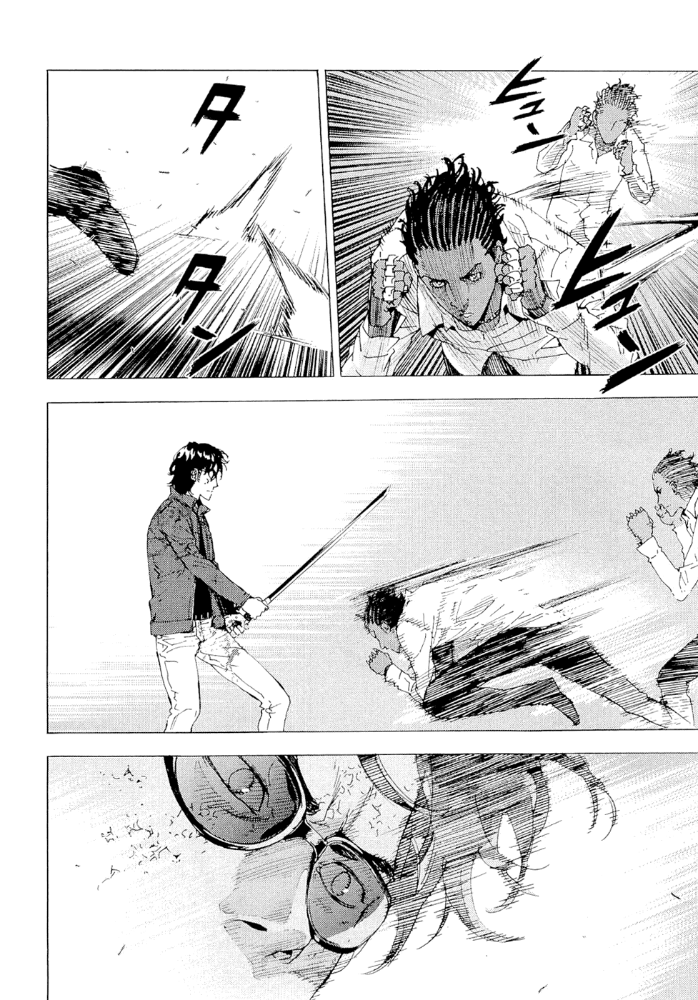 Манга Пока смерть не разлучит нас - Глава 122 Страница 6