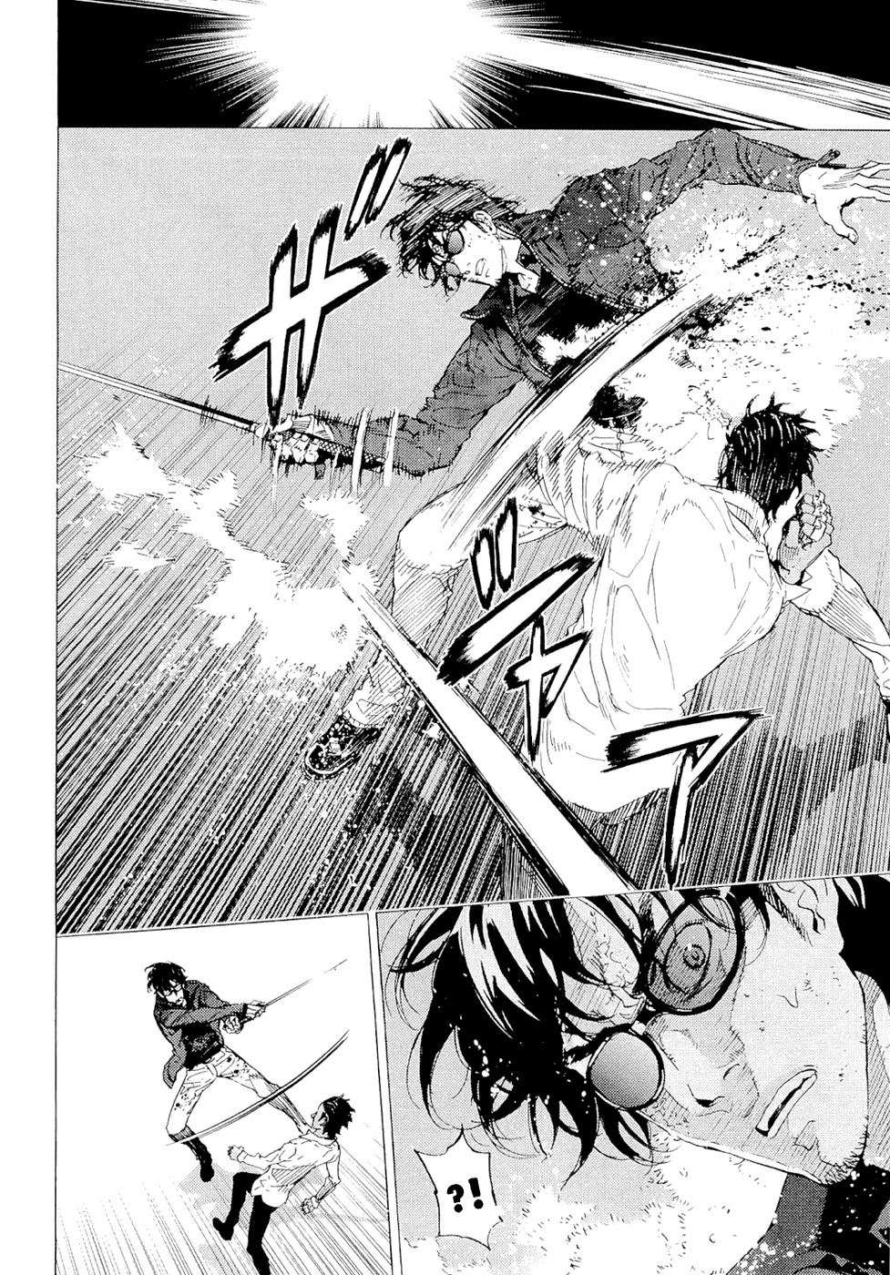 Манга Пока смерть не разлучит нас - Глава 122 Страница 8