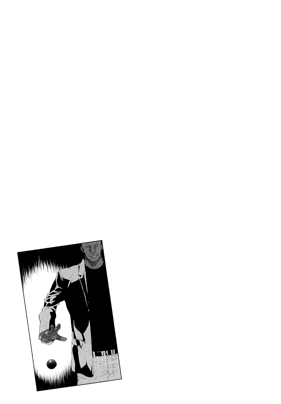 Манга Пока смерть не разлучит нас - Глава 121 Страница 26