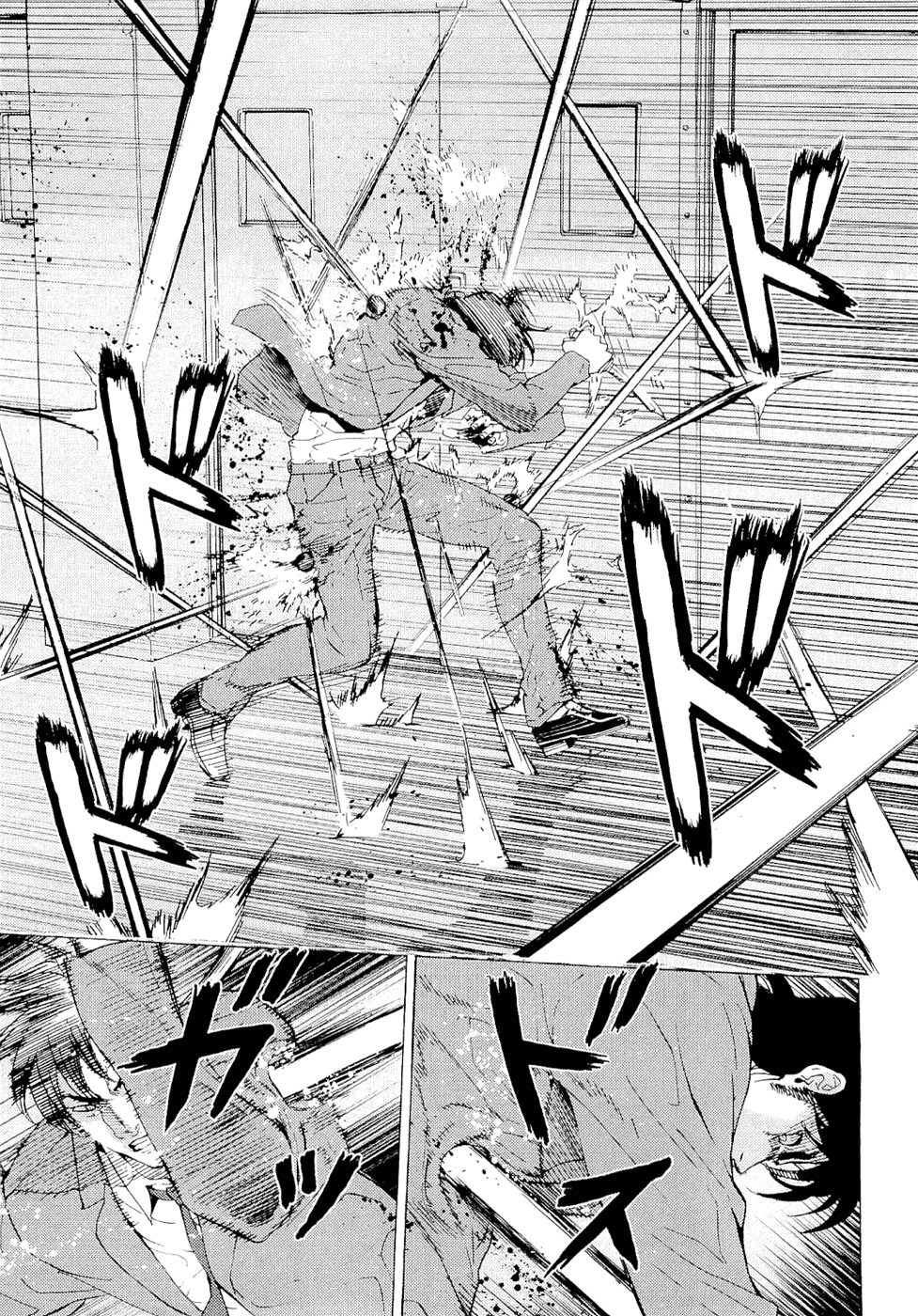 Манга Пока смерть не разлучит нас - Глава 121 Страница 12