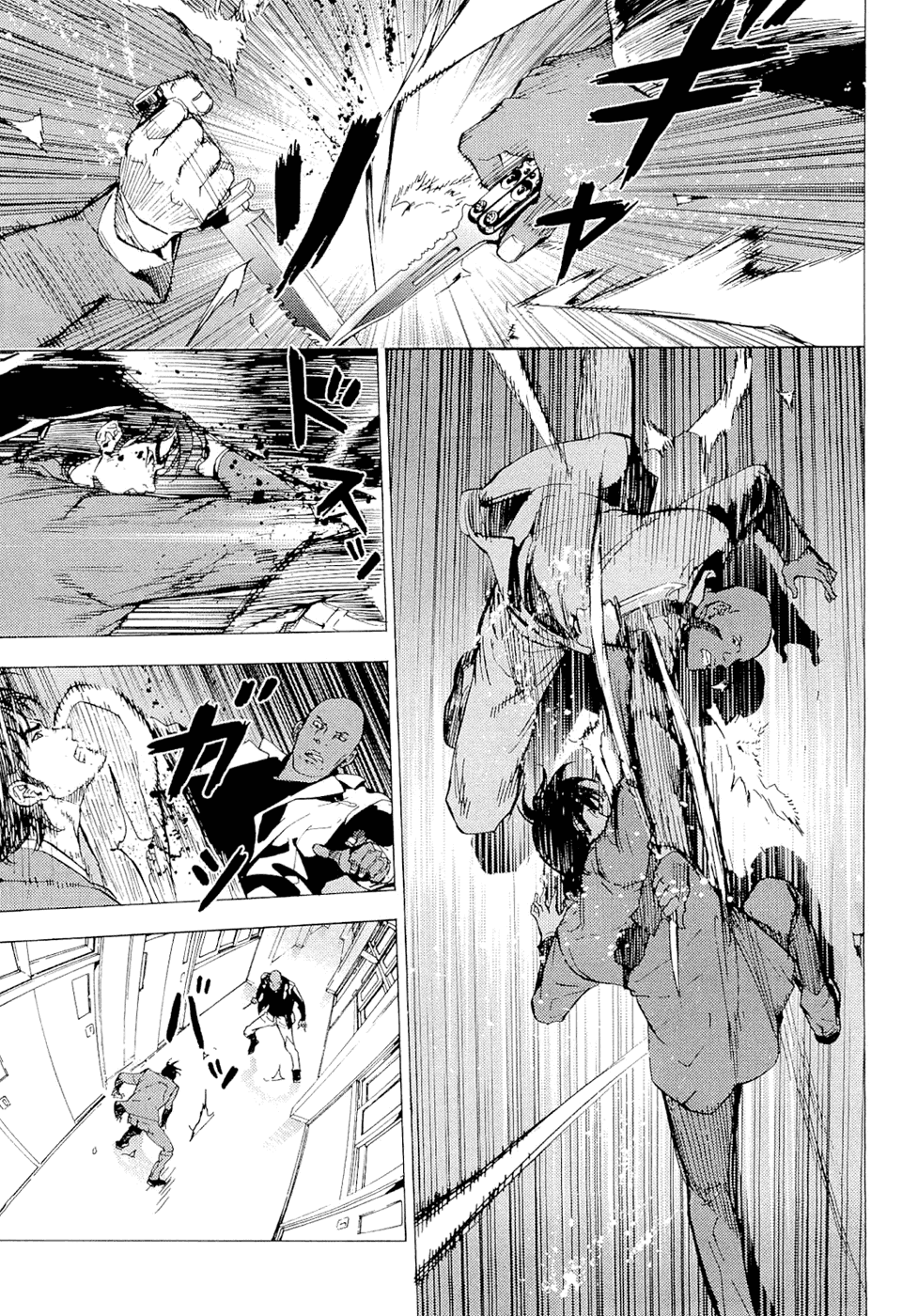 Манга Пока смерть не разлучит нас - Глава 121 Страница 6