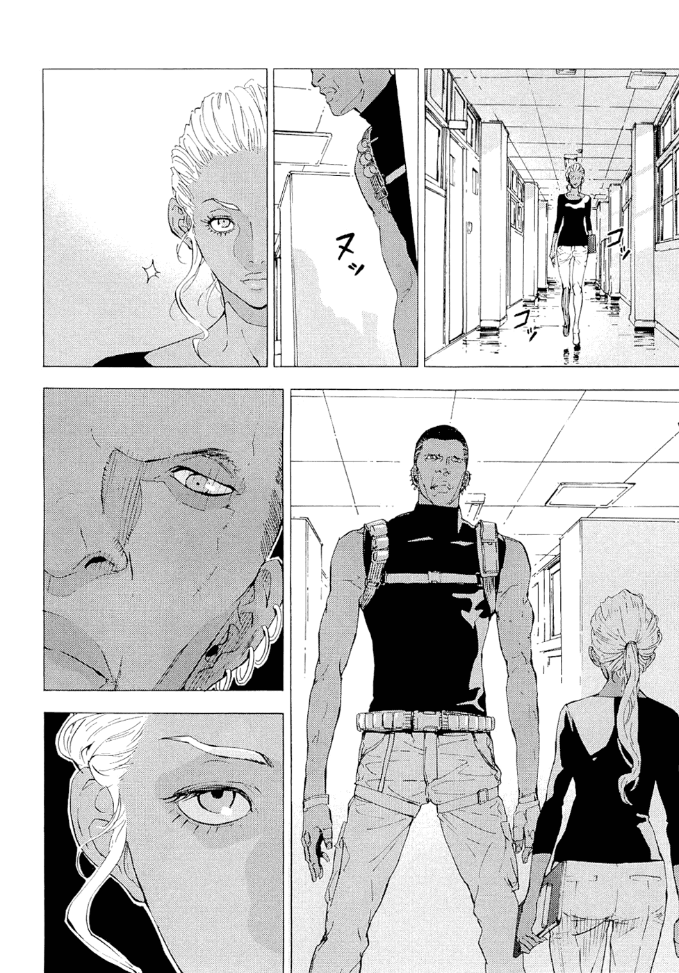 Манга Пока смерть не разлучит нас - Глава 121 Страница 3