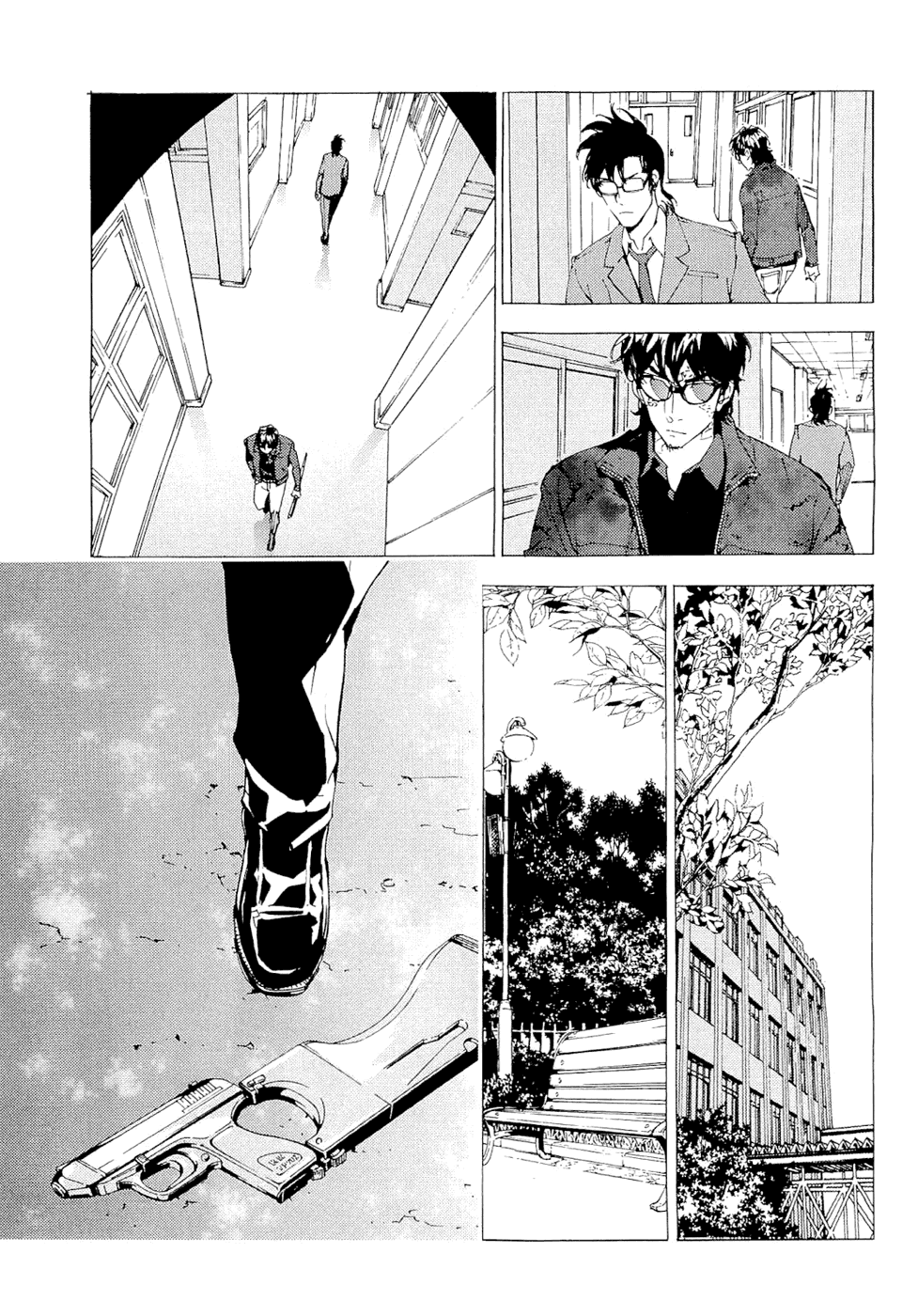 Манга Пока смерть не разлучит нас - Глава 119 Страница 25