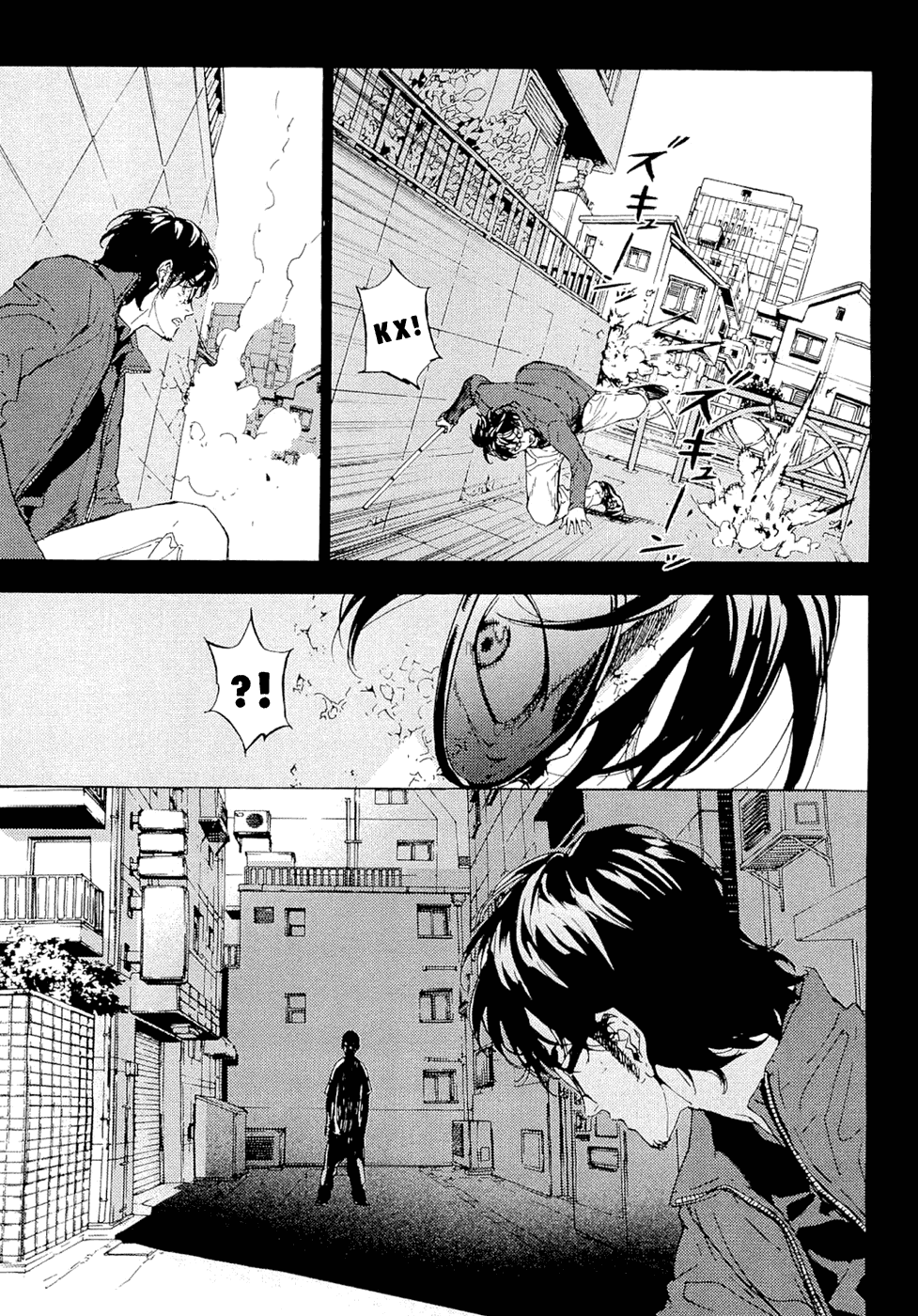 Манга Пока смерть не разлучит нас - Глава 119 Страница 15