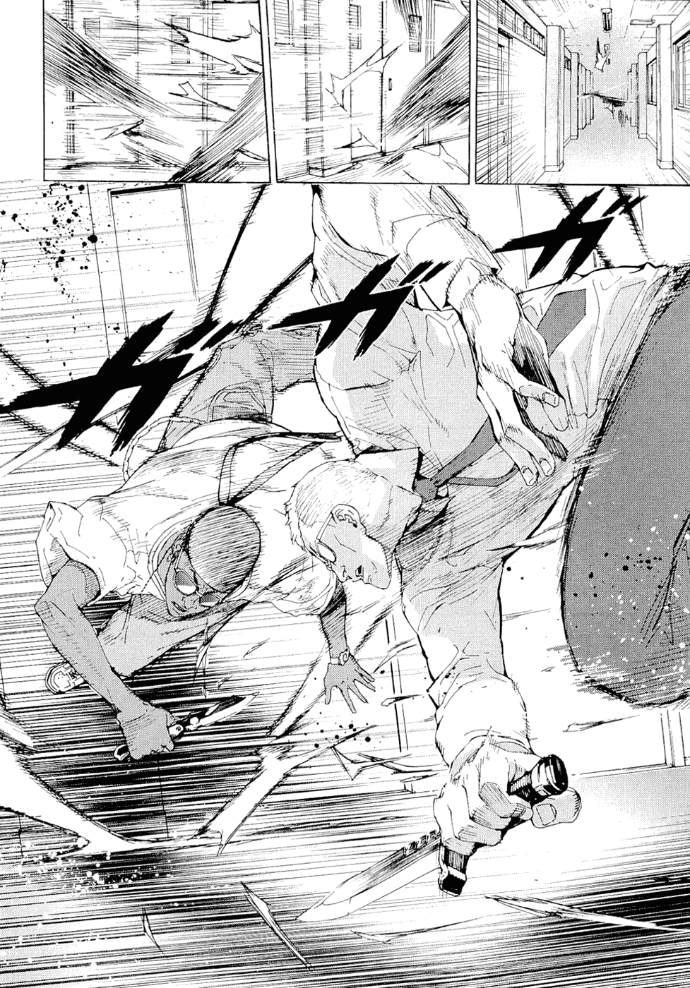 Манга Пока смерть не разлучит нас - Глава 119 Страница 4