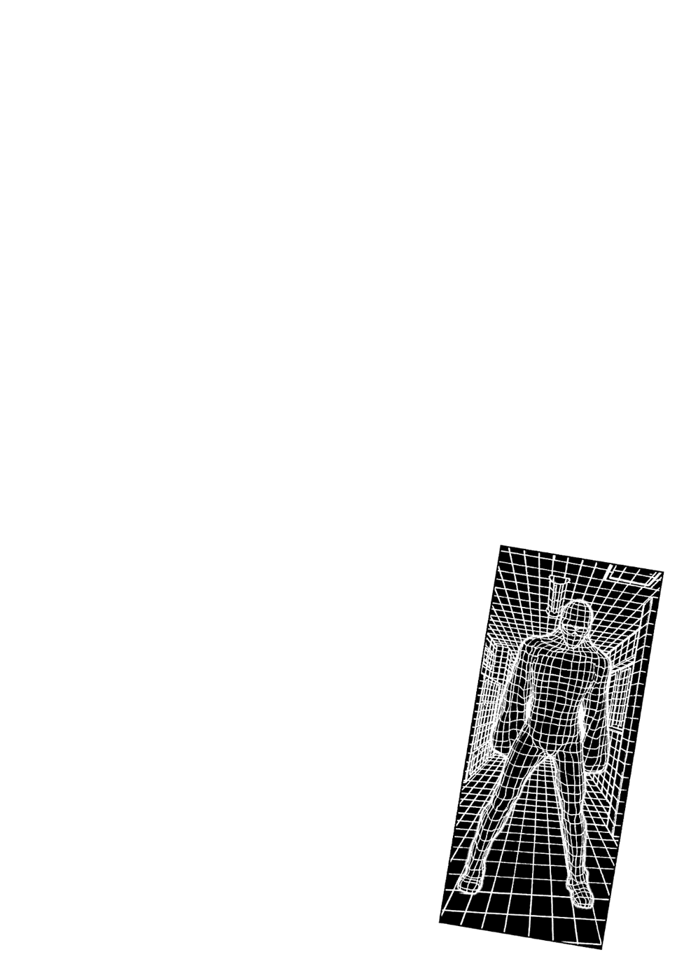 Манга Пока смерть не разлучит нас - Глава 118 Страница 4