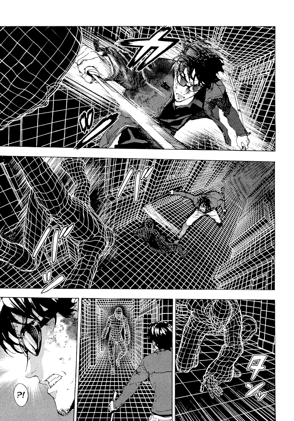 Манга Пока смерть не разлучит нас - Глава 118 Страница 5