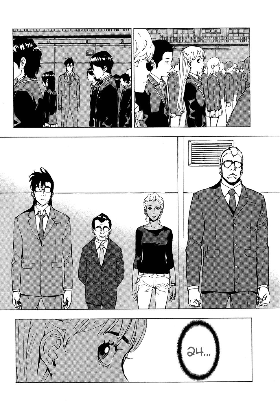 Манга Пока смерть не разлучит нас - Глава 114 Страница 10