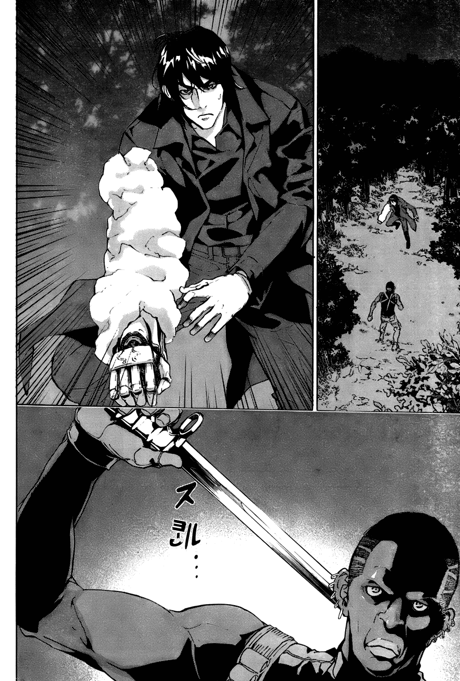 Манга Пока смерть не разлучит нас - Глава 112 Страница 5