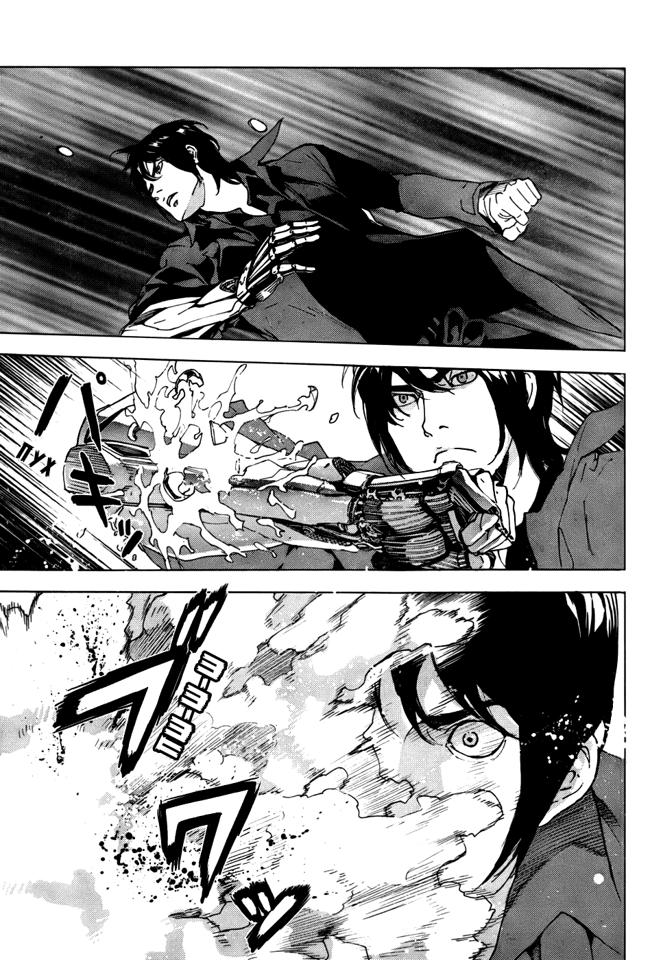 Манга Пока смерть не разлучит нас - Глава 111 Страница 24