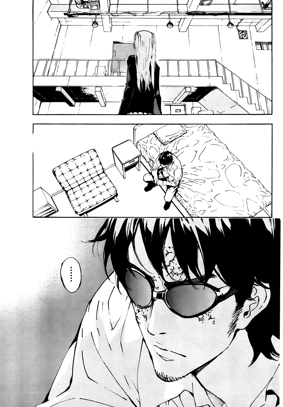 Манга Пока смерть не разлучит нас - Глава 110 Страница 5