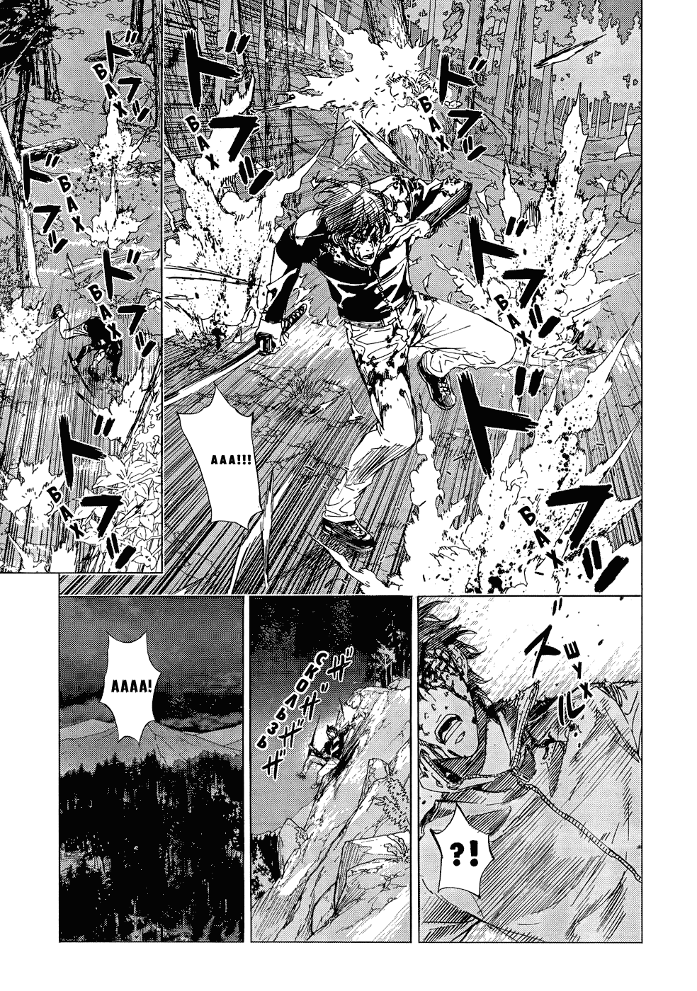 Манга Пока смерть не разлучит нас - Глава 108 Страница 5