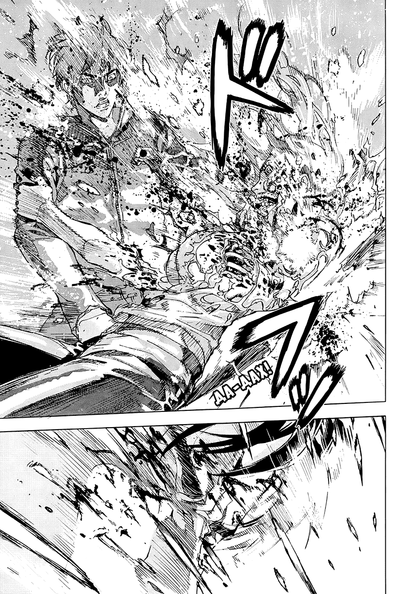 Манга Пока смерть не разлучит нас - Глава 107 Страница 24