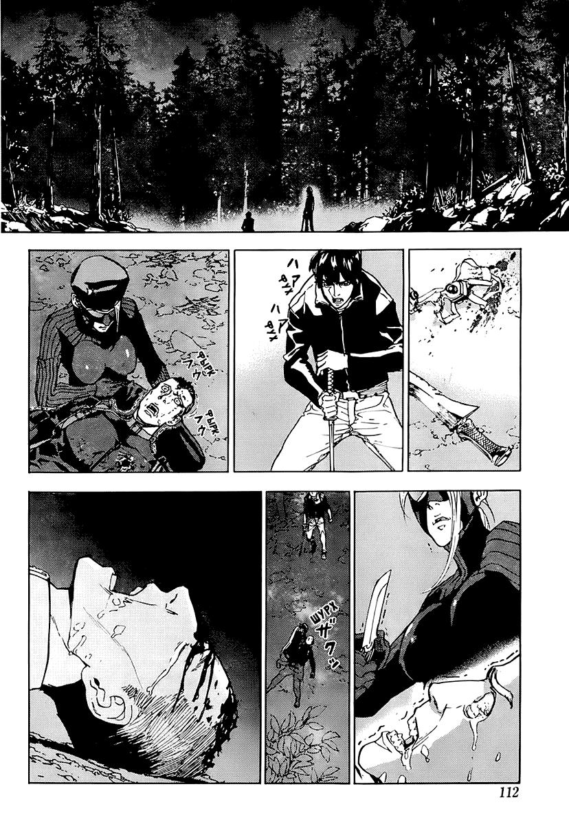 Манга Пока смерть не разлучит нас - Глава 107 Страница 21