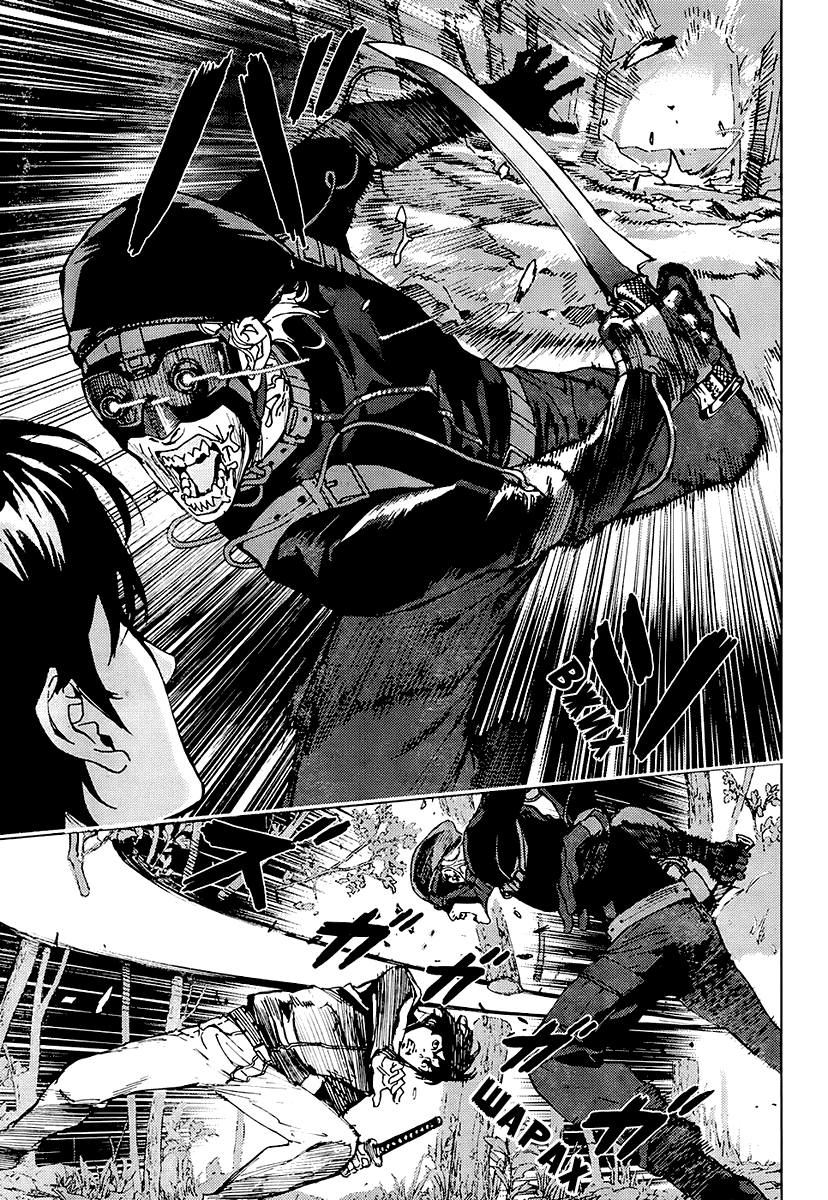 Манга Пока смерть не разлучит нас - Глава 107 Страница 7