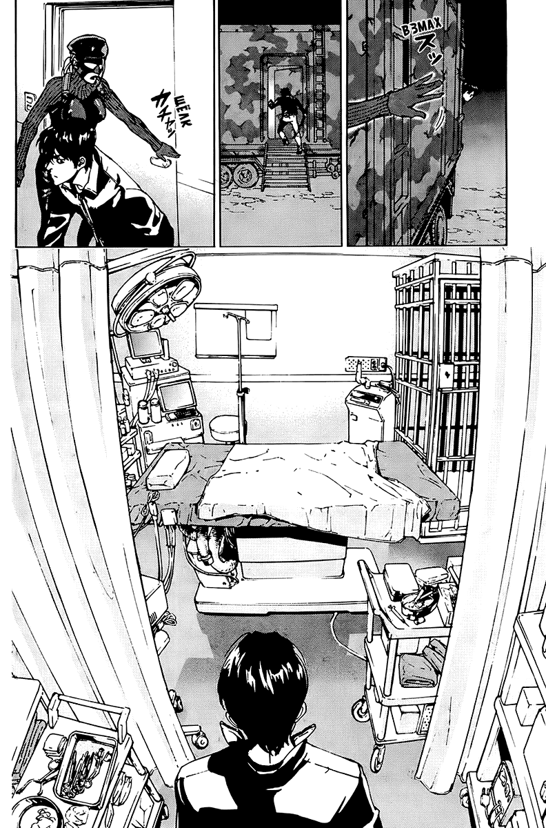 Манга Пока смерть не разлучит нас - Глава 106 Страница 12