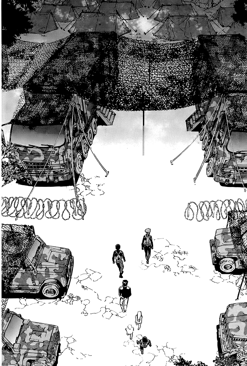 Манга Пока смерть не разлучит нас - Глава 105 Страница 4