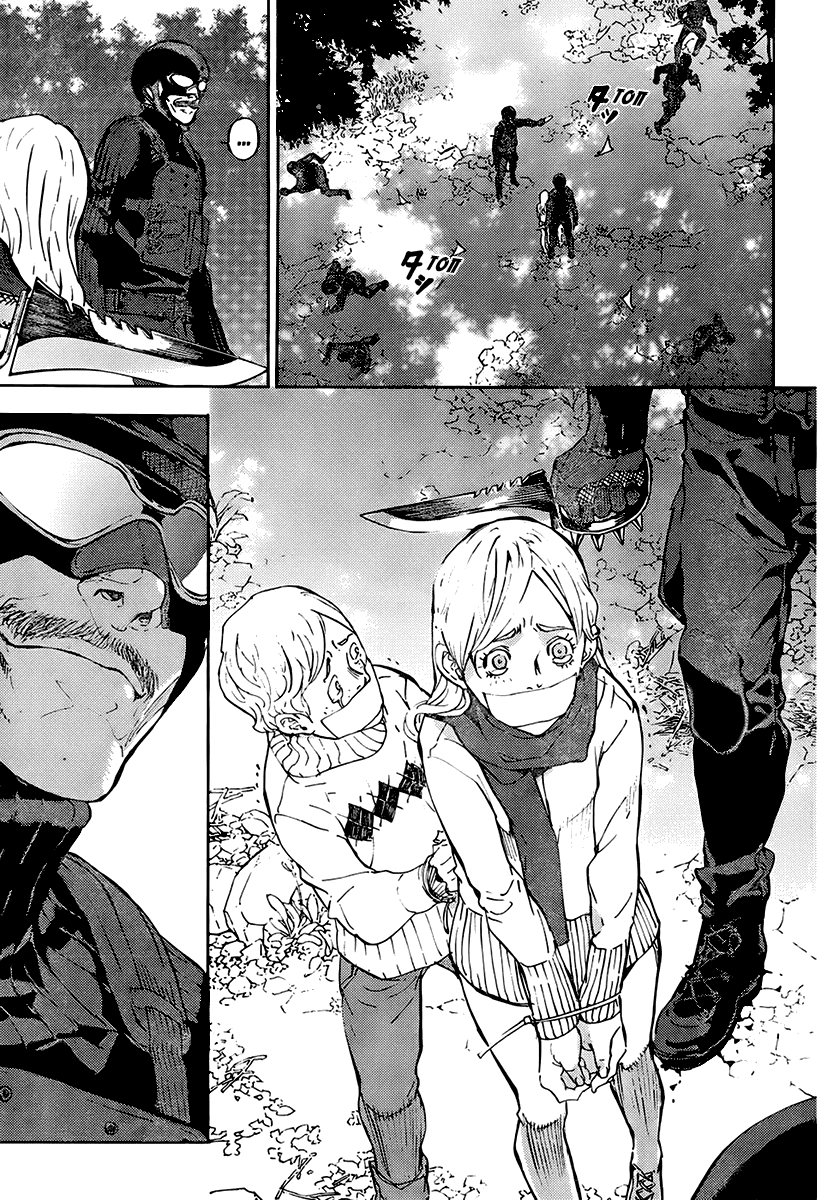 Манга Пока смерть не разлучит нас - Глава 103 Страница 3