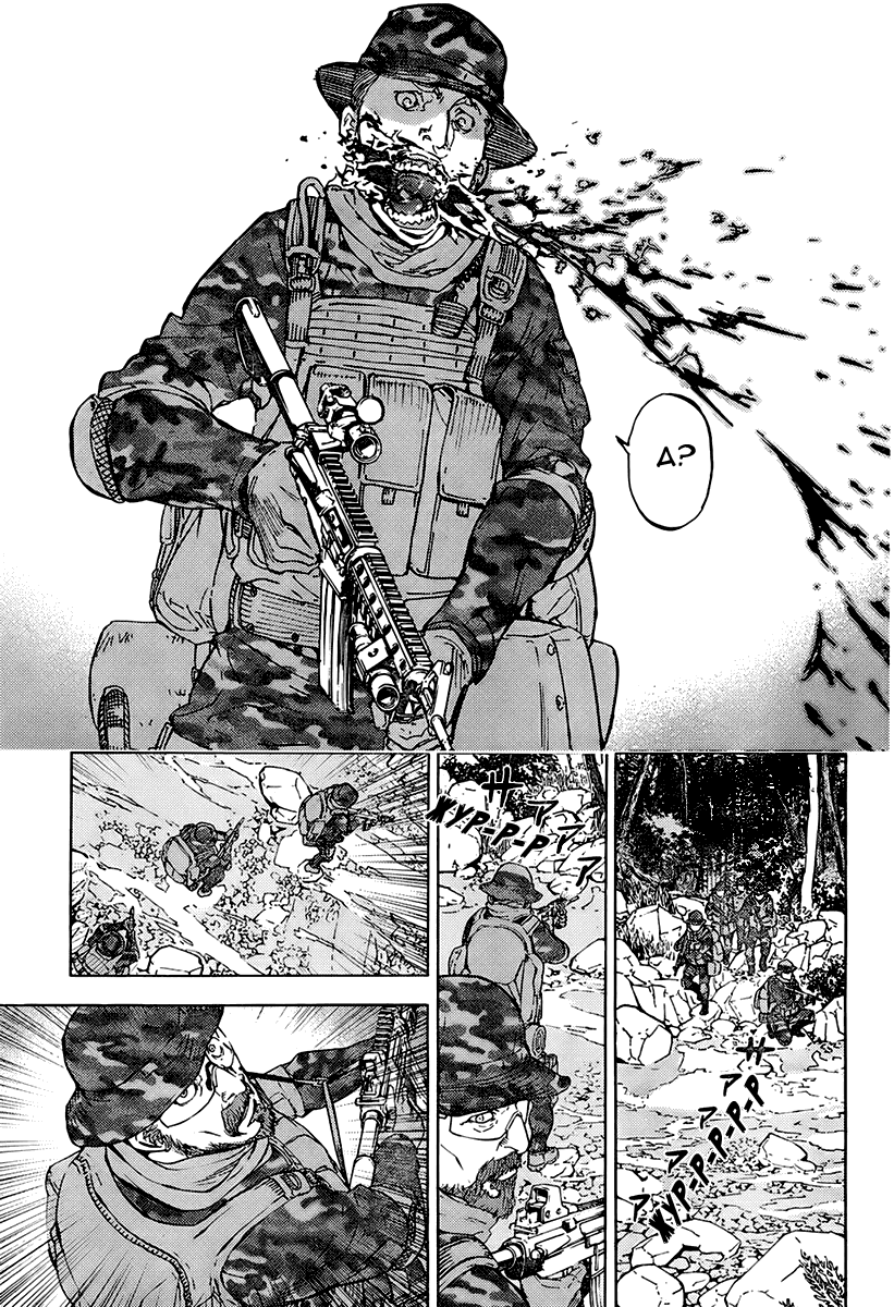 Манга Пока смерть не разлучит нас - Глава 103 Страница 5