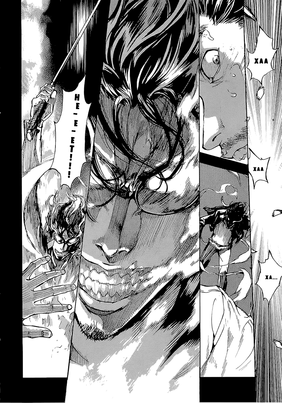 Манга Пока смерть не разлучит нас - Глава 100 Страница 13