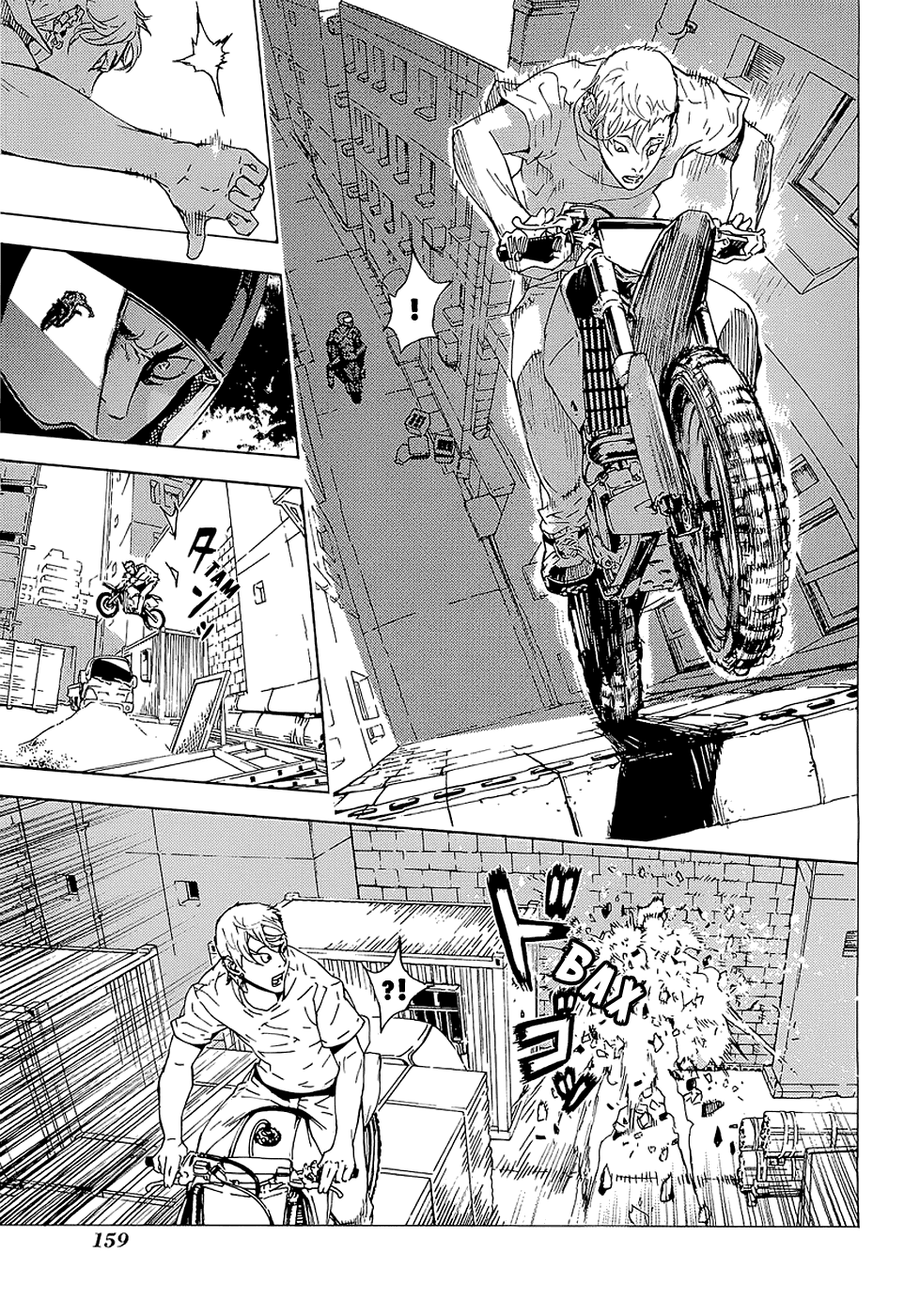 Манга Пока смерть не разлучит нас - Глава 99 Страница 9