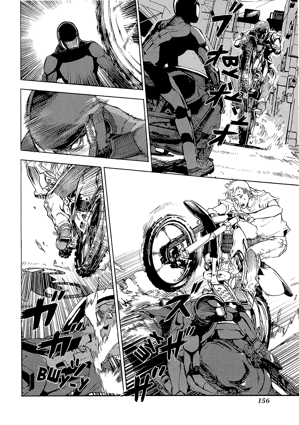 Манга Пока смерть не разлучит нас - Глава 99 Страница 6