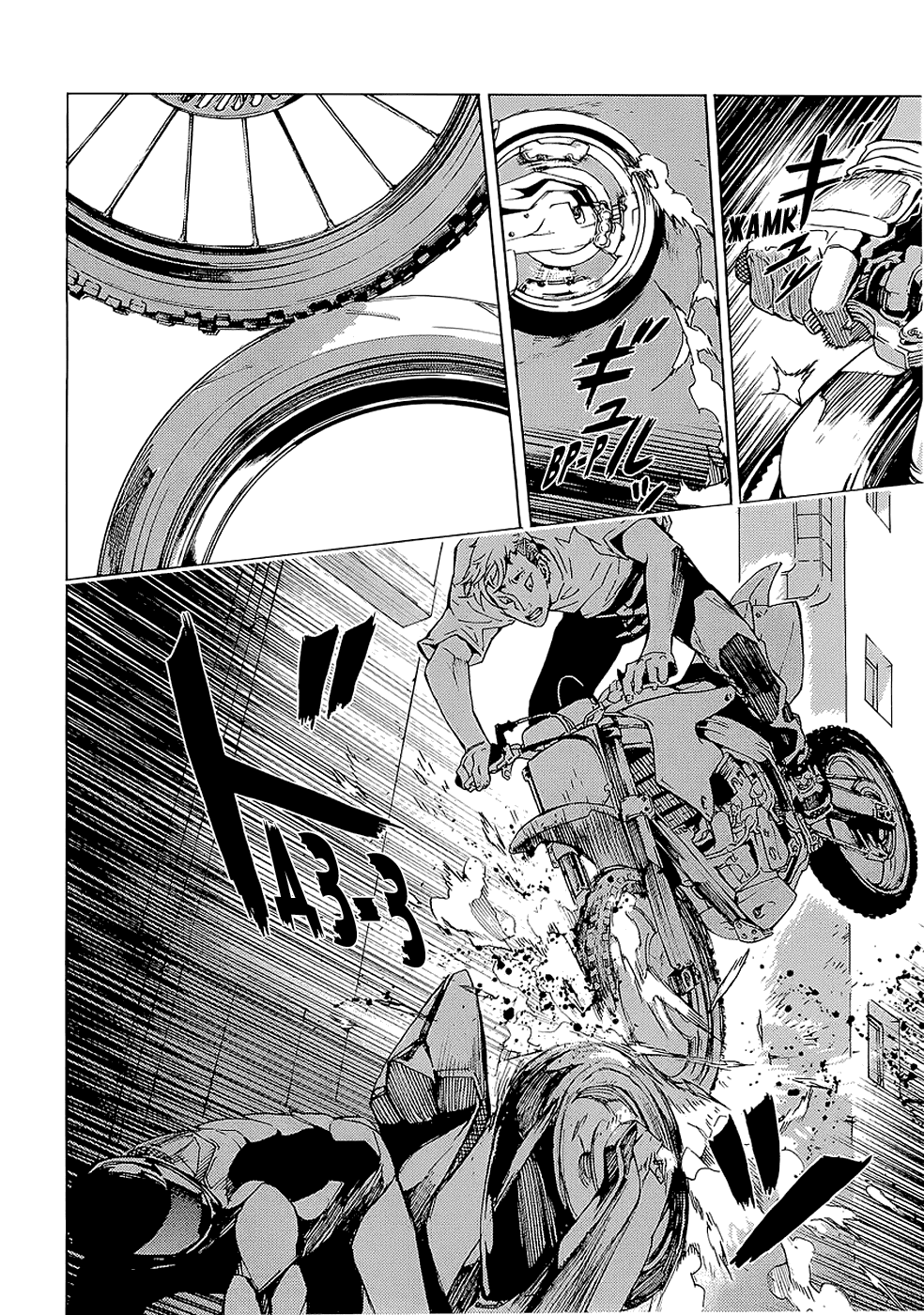 Манга Пока смерть не разлучит нас - Глава 98 Страница 22