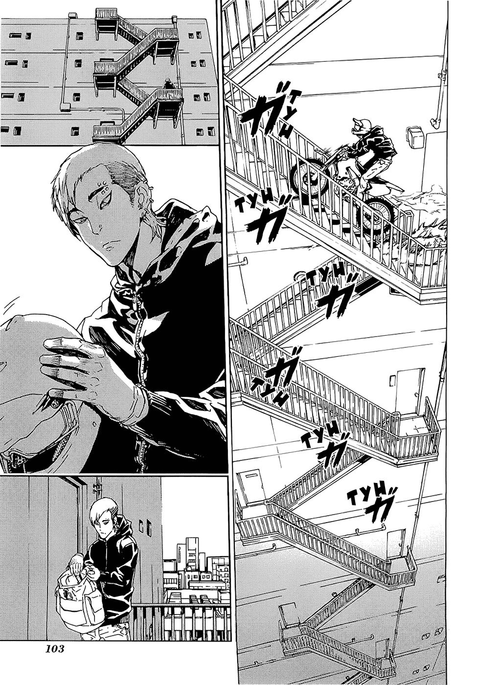 Манга Пока смерть не разлучит нас - Глава 96 Страница 23