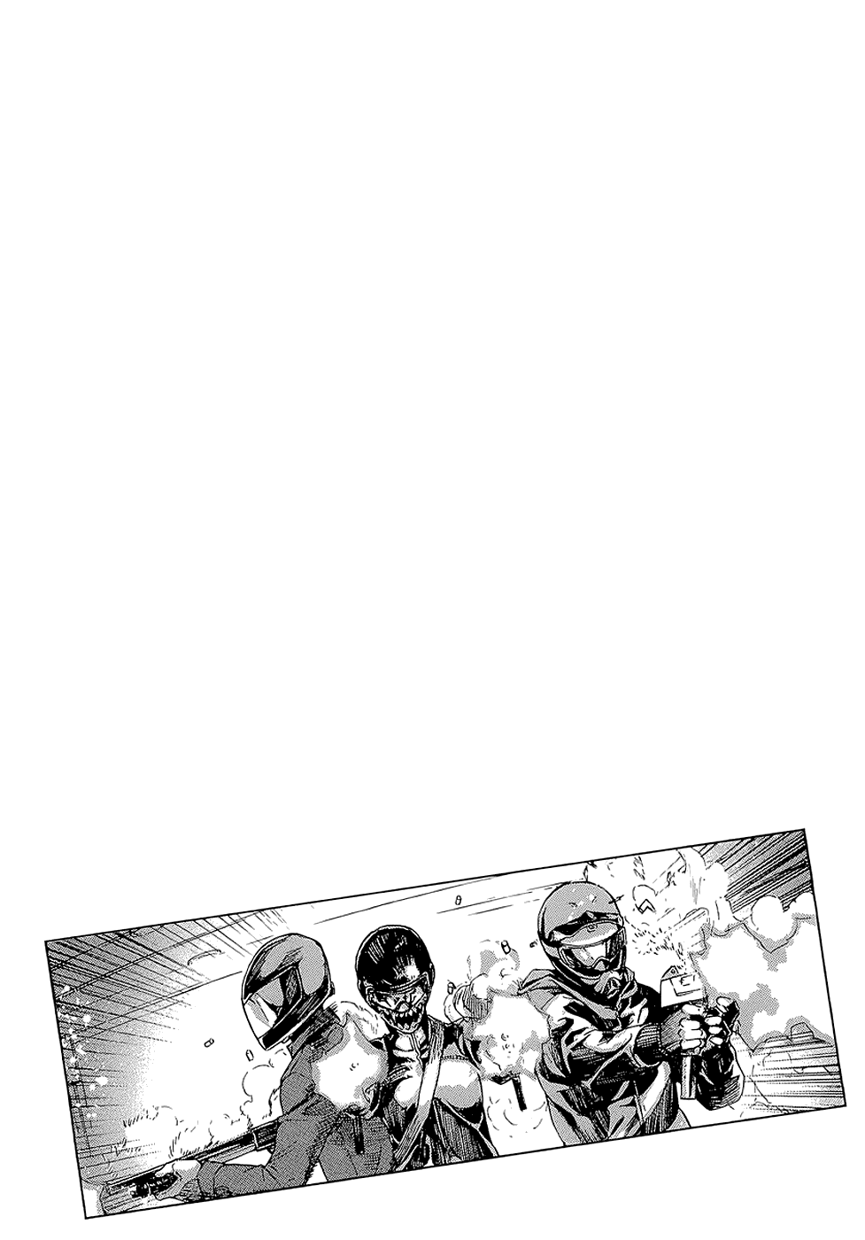 Манга Пока смерть не разлучит нас - Глава 95 Страница 25