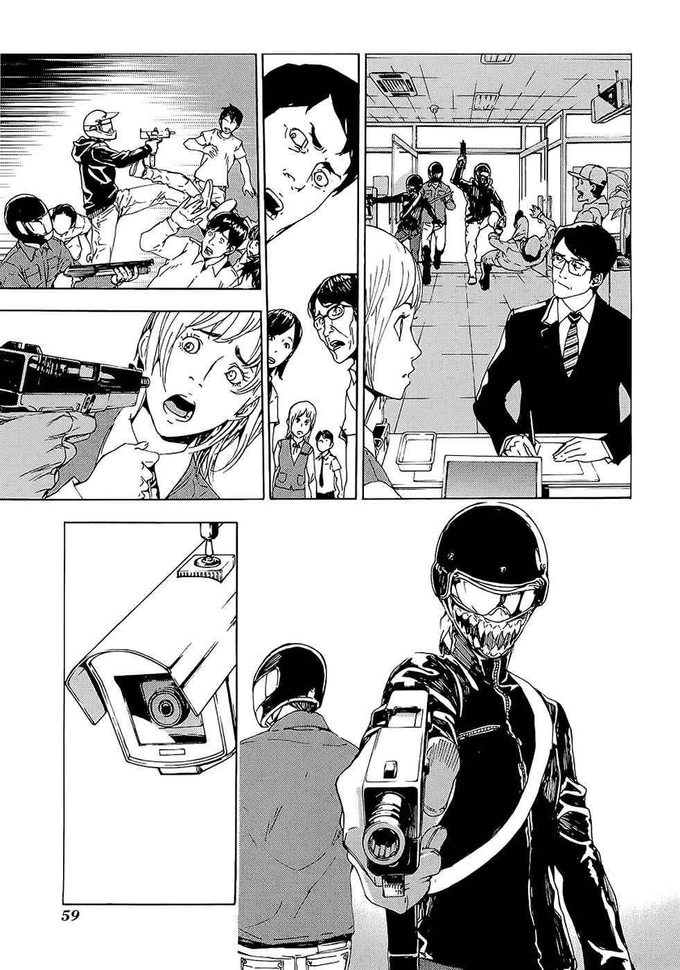 Манга Пока смерть не разлучит нас - Глава 95 Страница 5