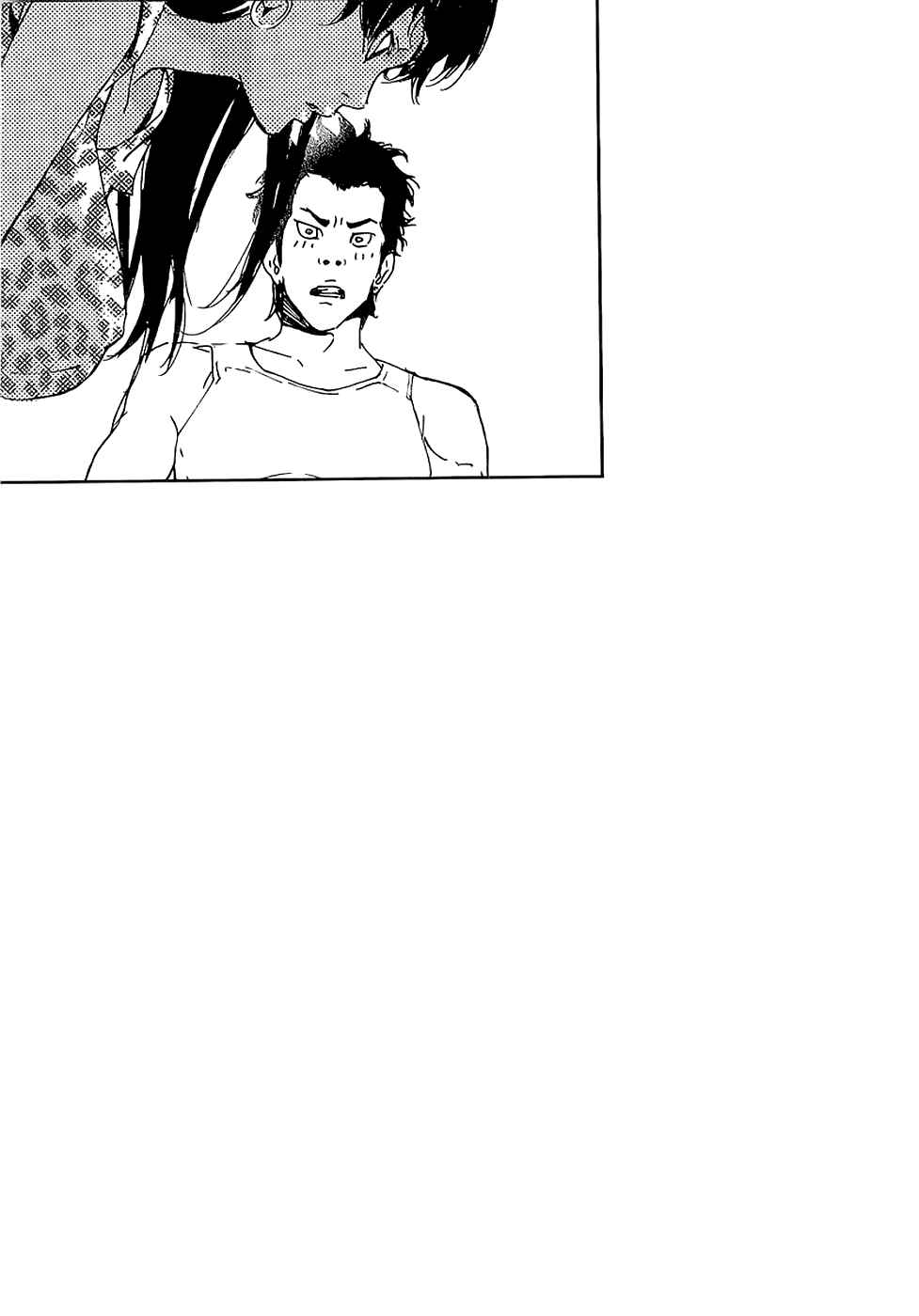 Манга Пока смерть не разлучит нас - Глава 94 Страница 25