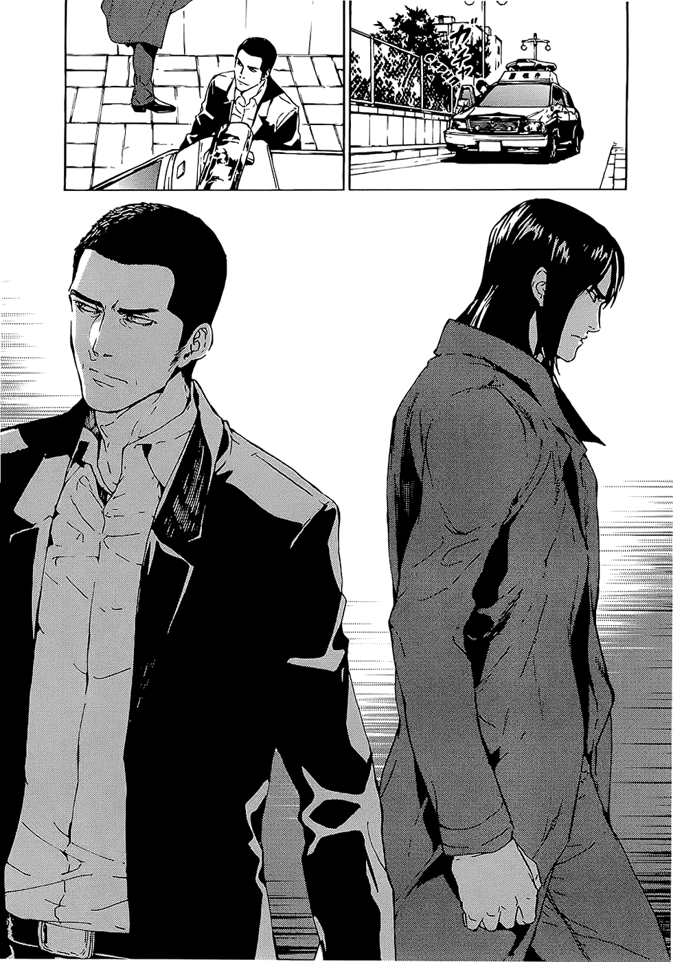 Манга Пока смерть не разлучит нас - Глава 93 Страница 24