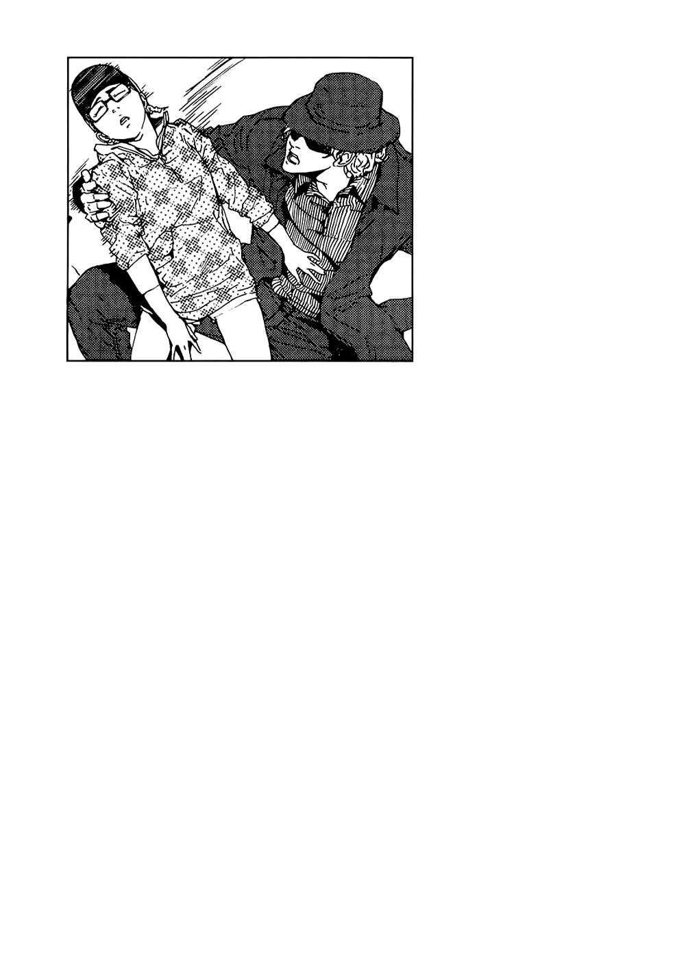 Манга Пока смерть не разлучит нас - Глава 93 Страница 28