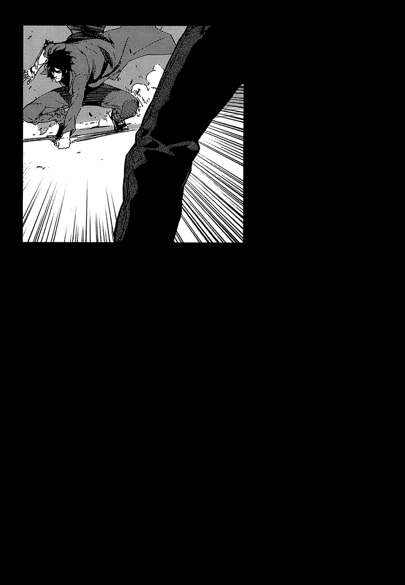 Манга Пока смерть не разлучит нас - Глава 93 Страница 25